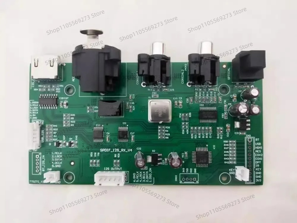 Microphone Module - 다중 형식 디지털 입력 모듈 I2S