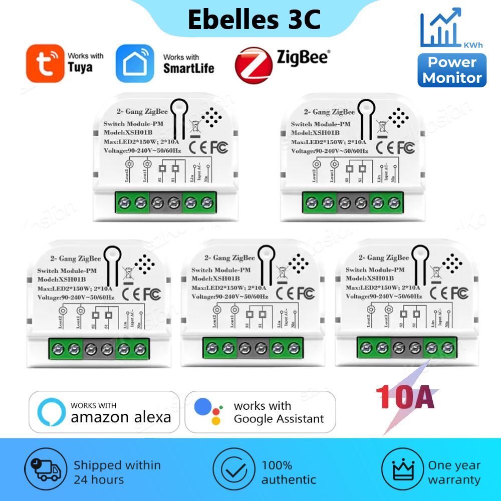 Relay Module 1 Channel - 1/2 채널 Tuya ZigBee 스마트 스위치