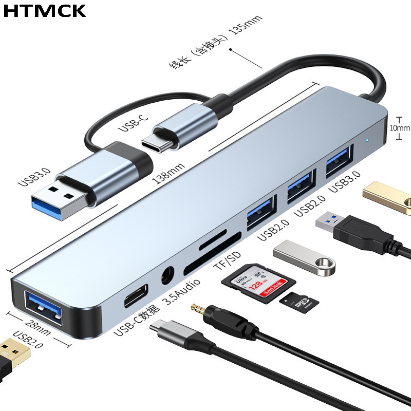 Sd Card Module - 8-in-1 USB Type-C 멀티포트 도킹 스테이션,