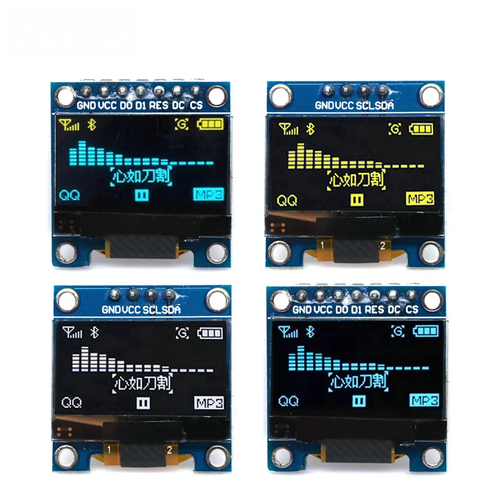 Ssd1306 - 고대비 0.96인치 OLED 디스플레이 SSD1306 -