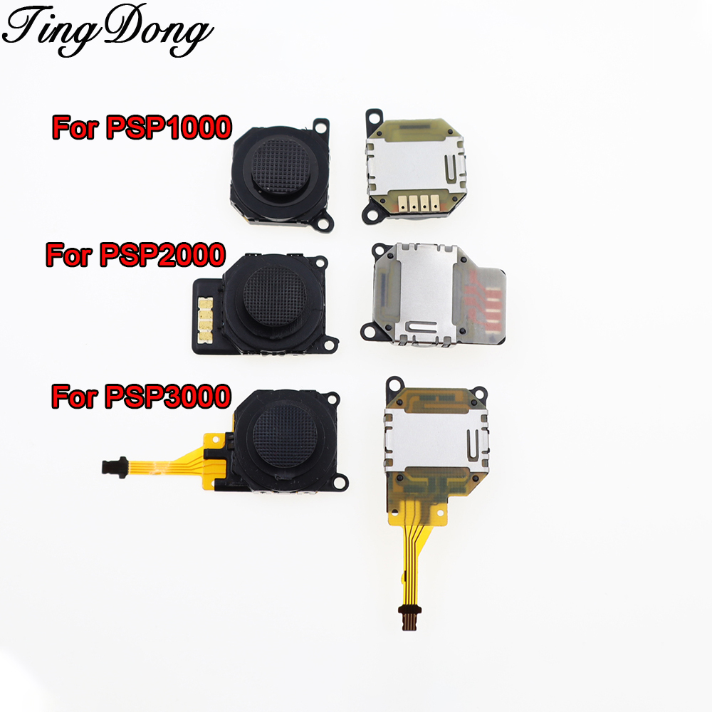Joystick Module - PSP 1000 2000 3000 콘솔 +