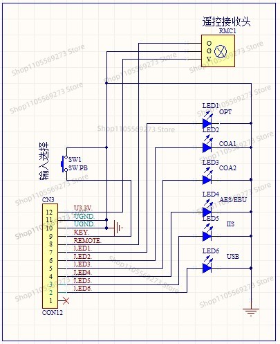 다중 형식 디지털 입력 모듈 I2S 동축 광섬유 AES - Microphone Module 리뷰 및 가격
