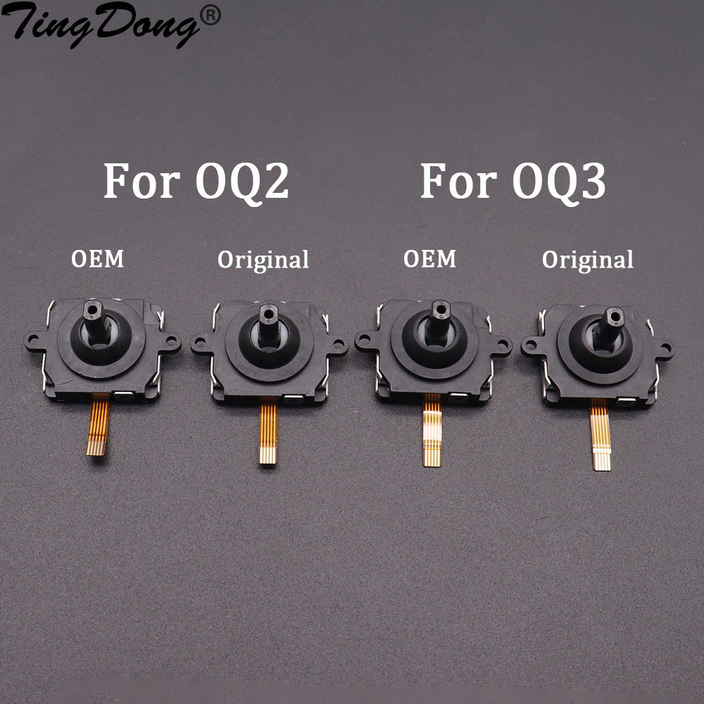 페이스북 오큘러스퀘스트 3 오큘러스퀘스트 2 컨트롤러용 - Joystick Module 리뷰 및 가격
