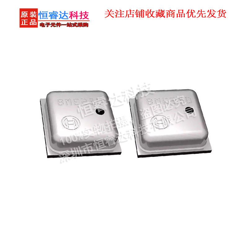 LGA 정품 IC SMD 센서 압력 습도 온도, BME - Bme280 리뷰 및 가격
