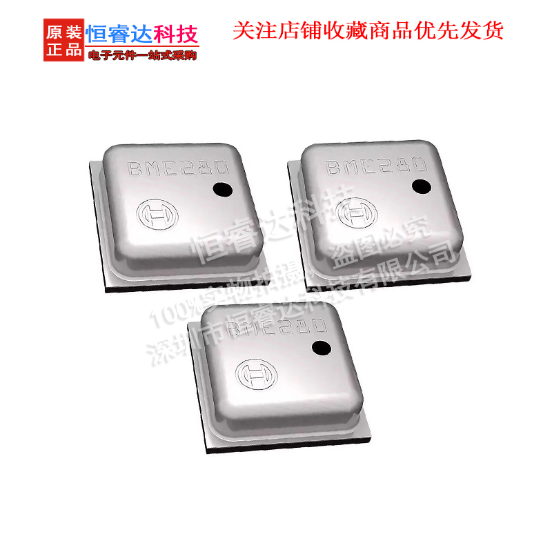 LGA 정품 IC SMD 센서 압력 습도 온도, BME - Bme280 리뷰 및 가격