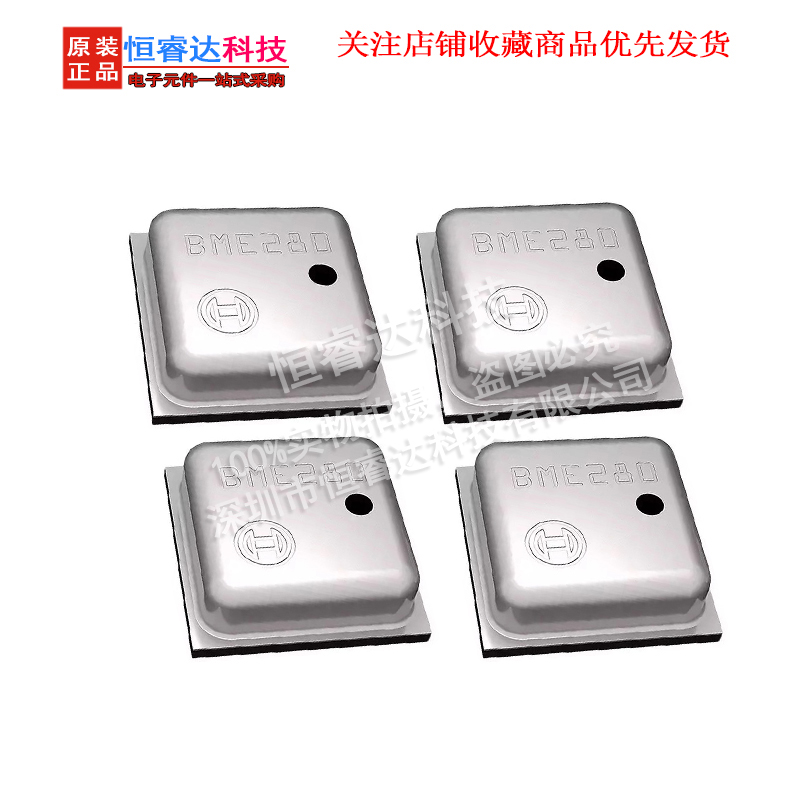 LGA 정품 IC SMD 센서 압력 습도 온도, BME - Bme280 리뷰 및 가격