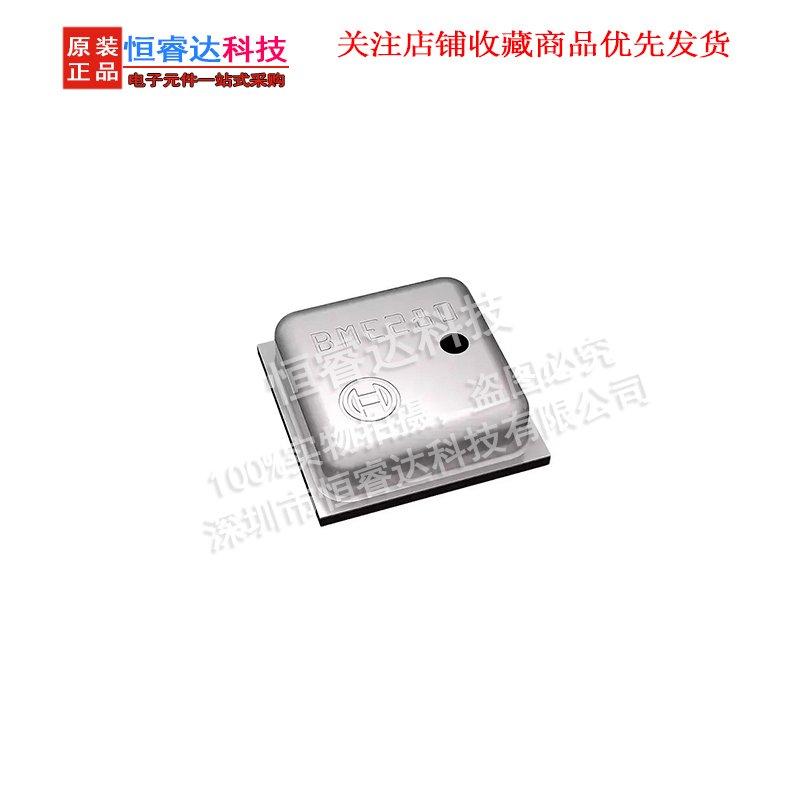 LGA 정품 IC SMD 센서 압력 습도 온도, BME - Bme280 리뷰 및 가격