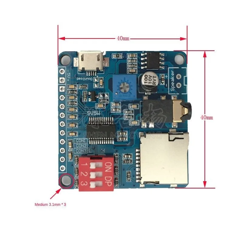 음성 사운드 재생 모듈 Arduino MP3 플레이어  - Sd Card Module 리뷰 및 가격