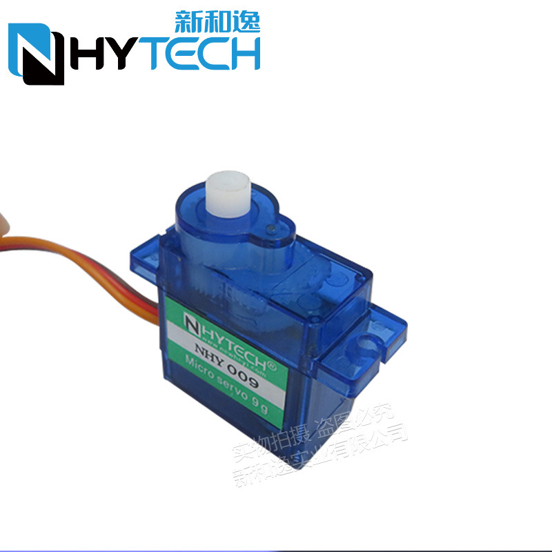 2/4Pcs Nhy009 매우 조용한 서보 Sg90 서 - Servo Sg90 리뷰 및 가격