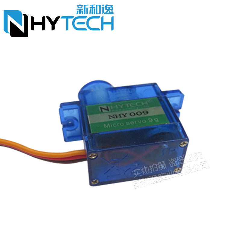 2/4Pcs Nhy009 매우 조용한 서보 Sg90 서 - Servo Sg90 리뷰 및 가격