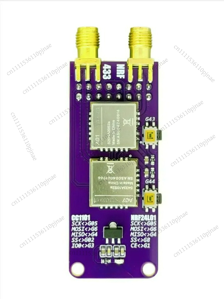 M5Stack 스틱 S3 CC1101 및 NRF24L0 - Nrf24L01 리뷰 및 가격