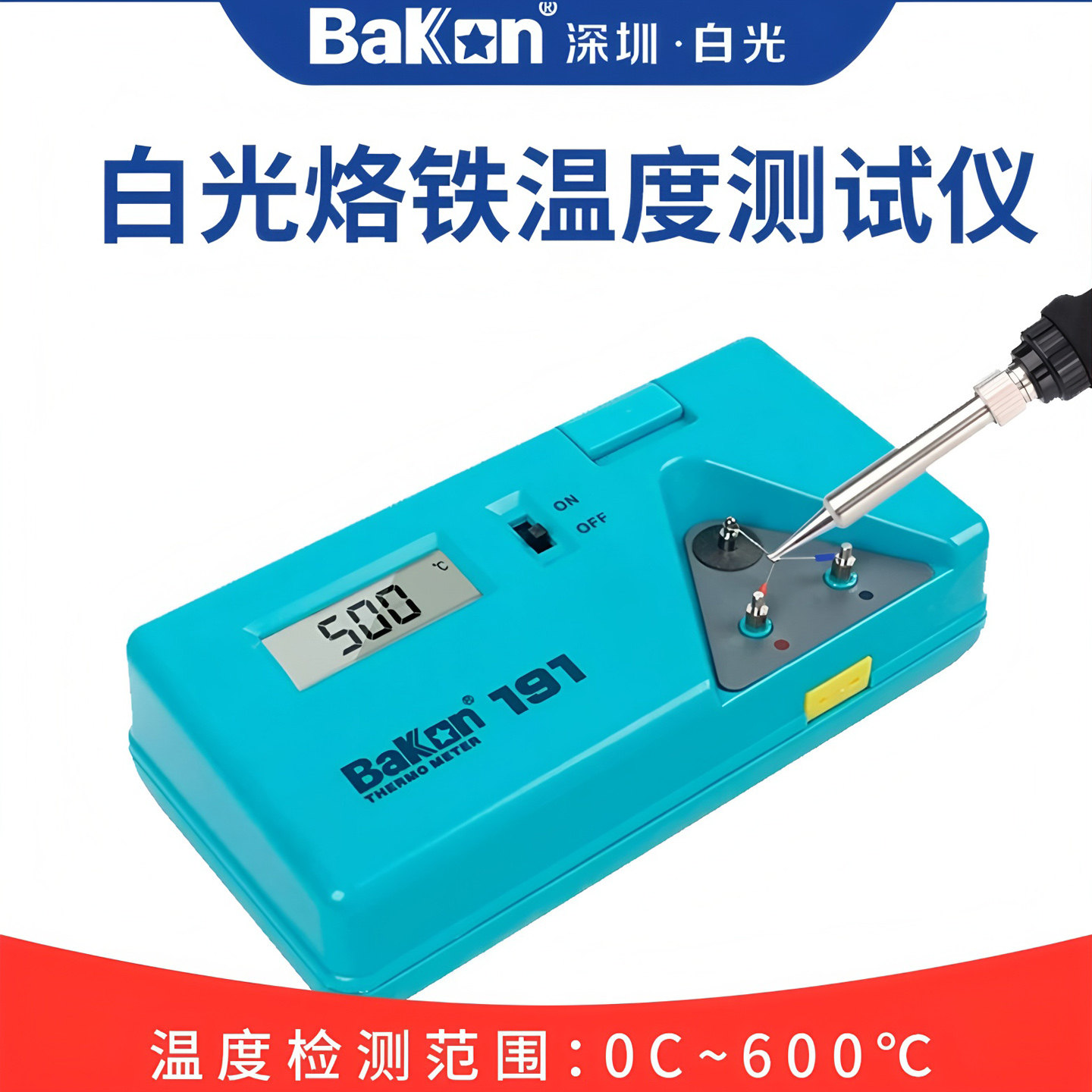 BK191 납땜 인두 온도 테스터, 납땜 테이블 온도  - Soldering Iron Temperature Probe 리뷰 및 가격