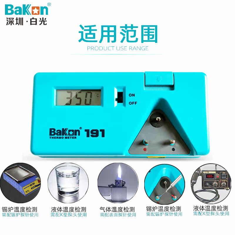 BK191 납땜 인두 온도 테스터, 납땜 테이블 온도  - Soldering Iron Temperature Probe 리뷰 및 가격