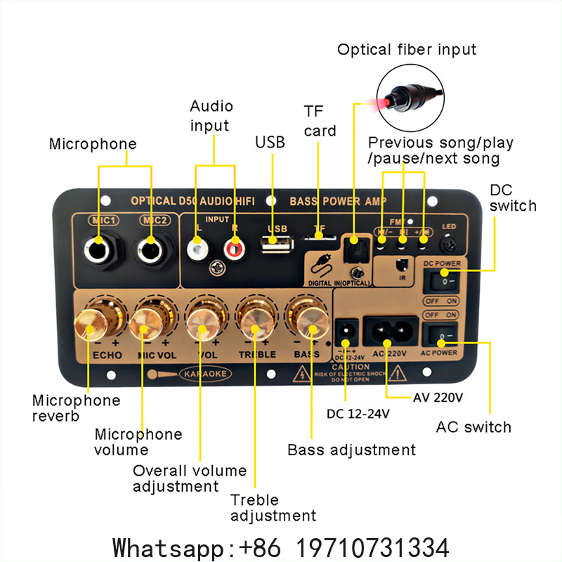 블루투스 오디오 앰프 보드 100W 디지털 서브우퍼 듀 - Microphone Module 리뷰 및 가격