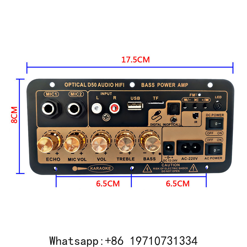블루투스 오디오 앰프 보드 100W 디지털 서브우퍼 듀 - Microphone Module 리뷰 및 가격