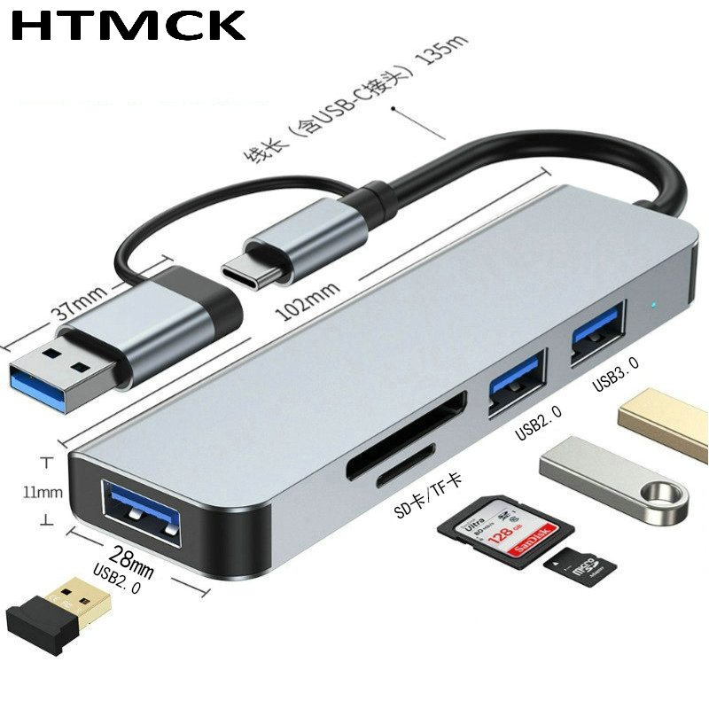 8-in-1 USB Type-C 멀티포트 도킹 스테이션 - Sd Card Module 리뷰 및 가격