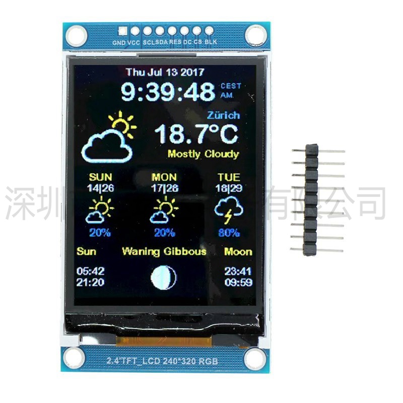 2.4인치 240x320 LCD SPI 시리얼 모듈 T - Ili9341 리뷰 및 가격